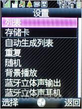 ʵռԼǻSH6118C(3)