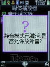 ʵռԼǻSH6118C(3)
