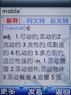 ȫMicroSDչᰮT715(4)