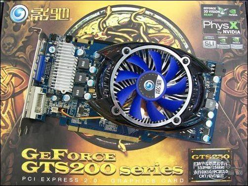 ��ֱɢ�����Ӱ��GTS250��ǿ��II��799