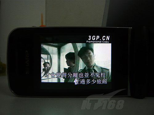 高性价比夏普日系翻盖机SH6118C评测(4)