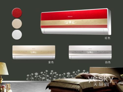 怎样根据空调的名称来区分产品