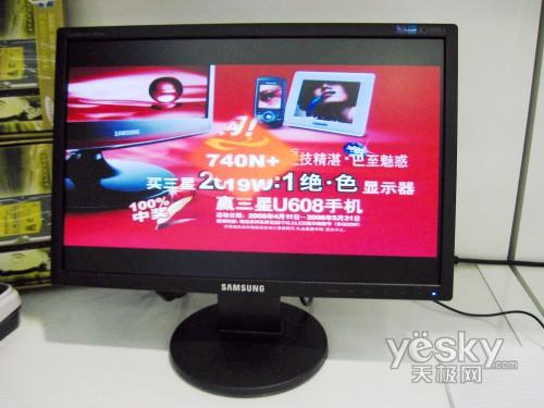 50000��1����920Ԫ������943NW+��ʾ������