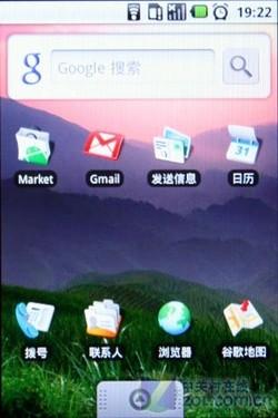Androidϵͳȫi7500(3)