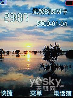 ӰC218/A806Ա(2)