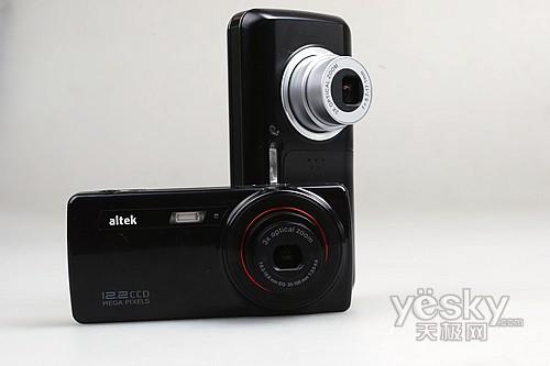 国产影帝争霸天语C218/华晶A806对比(5)