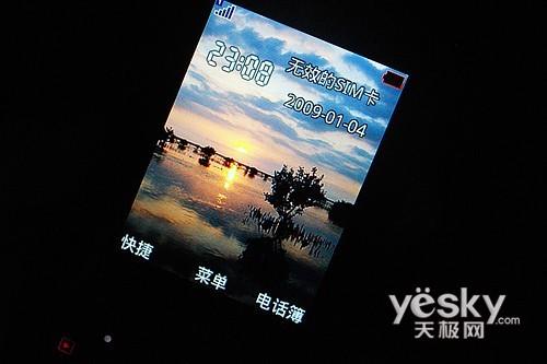 国产影帝争霸天语C218/华晶A806对比(2)