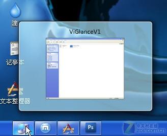 ��С������XPӵ��Win7������ 