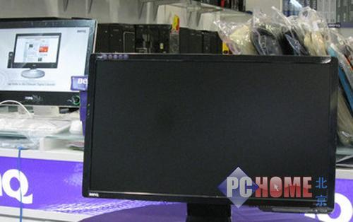 明基g2420hdb液晶显示器仅售1400元