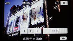 T系列高清卡片机索尼T900完全使用指南(3)