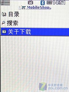 二代冰激凌更可爱天翼LGKV600评测(4)