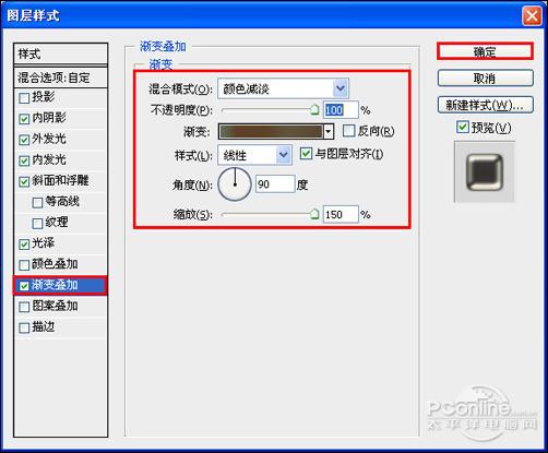 PhotoshopʵʸЧ(2)