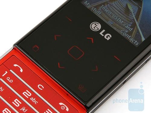 云南昆明诚信手机网LG BL20报价、价格、参数、评测