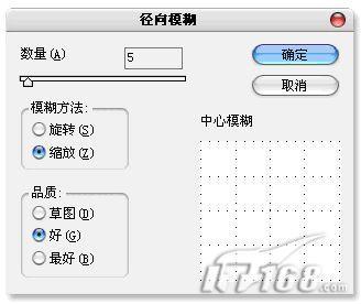 PhotoshopˮīЧ(4)