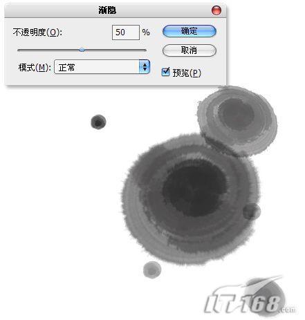 PhotoshopˮīЧ(3)