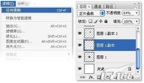 PhotoshopˮīЧ(3)