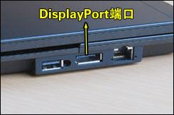 񱾱ƴ5310mԱThinkPadX200(2)