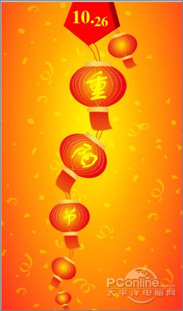 ӭPhotoshopں(4)