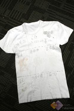 DD直驱电机LGWD-C12240洗衣机评测