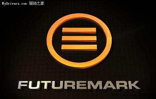下载:3DMark/PCMark最新升级补丁