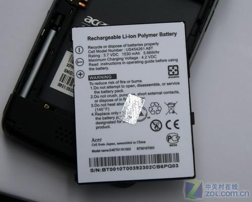 比肩TouchHDAcer大屏幕手机F900评测(7)