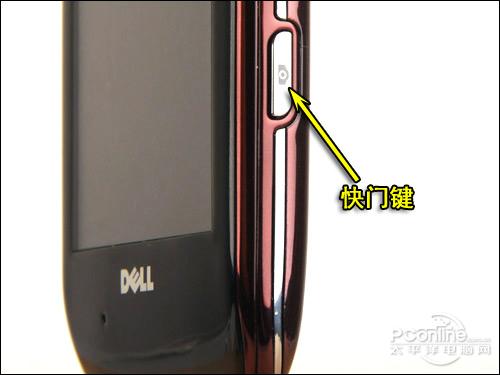 OPhone手机新力量戴尔Mini3i精彩评测(2)