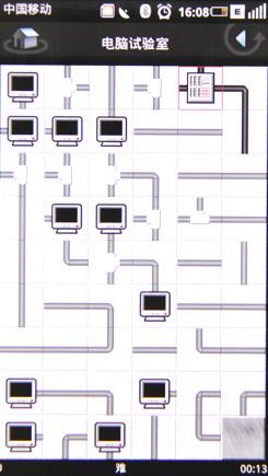 OPhone手机新力量戴尔Mini3i精彩评测(5)