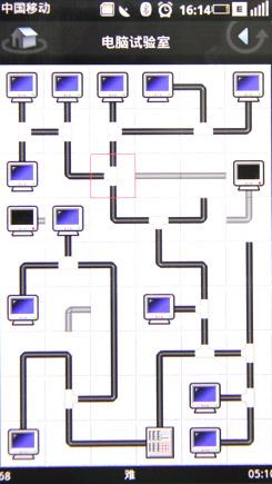 OPhone手机新力量戴尔Mini3i精彩评测(5)