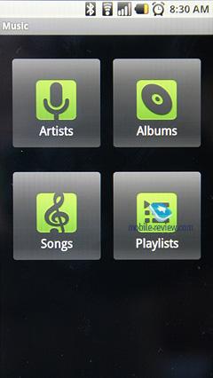 倍受期待摩托罗拉旗舰Droid初步解析(5)