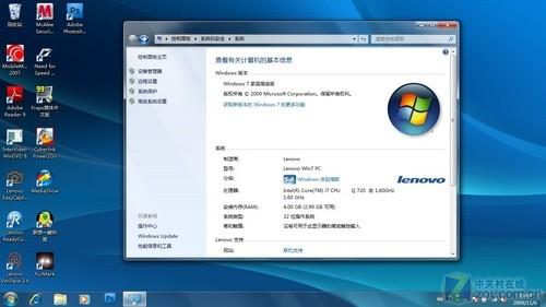 i7�ĺ�+GT240M�������Y550P��������