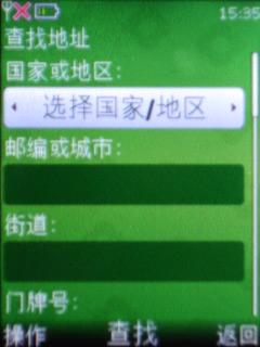800Ԫֻŵʱ2700C(3)