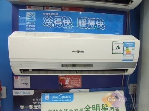 温暖室内省钱快市售强劲制热空调推荐