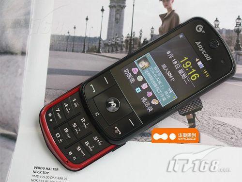 TD�����¹�����S3930C�л���1299Ԫ