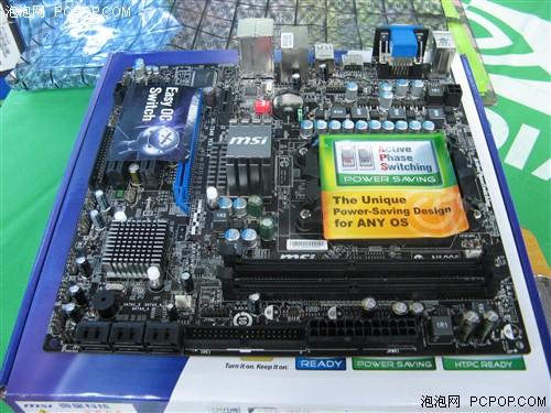 微星引领开核新纪元 专家详解AMD开核_硬件