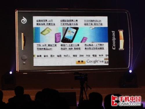 天翼3G王者归来酷派旗舰N900+真机解析(2)