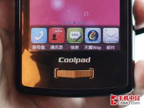 天翼3G王者归来酷派旗舰N900+真机解析(4)