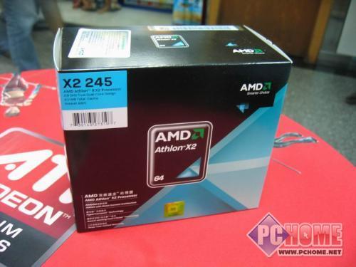 不用太高端AMD 245盒装CUP只售450元_硬件