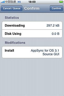 没WiFi同样精彩联通iPhone3GS评测(3)