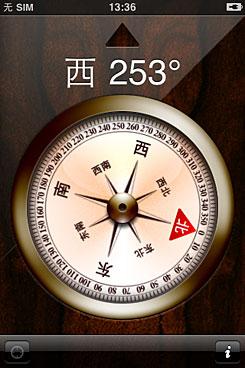 ûWiFiͬͨiPhone3GS(2)