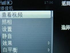 XϵеһŵֻX3(5)