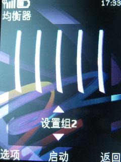 XϵеһŵֻX3(3)