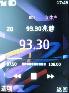XϵеһŵֻX3(4)