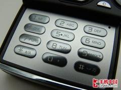 ǿ����Ϯ�ſ�2009����������ֻ�����(9)