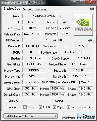 GPU-Z 0.3.7���� ����ͨ�ü��㼼�����