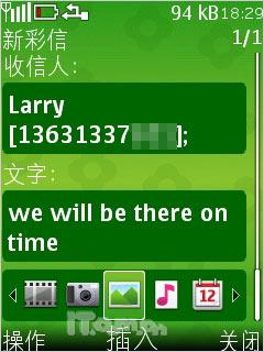 中山手机网  诺基亚2700c/2730c联合评测