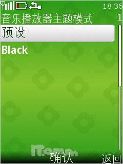 中山手机网  诺基亚2700c/2730c联合评测