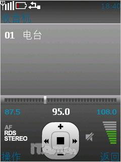 中山手机网  诺基亚2700c/2730c联合评测