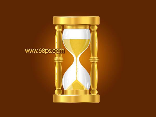 Photoshop制作一个漂亮的金黄色沙漏_软件学