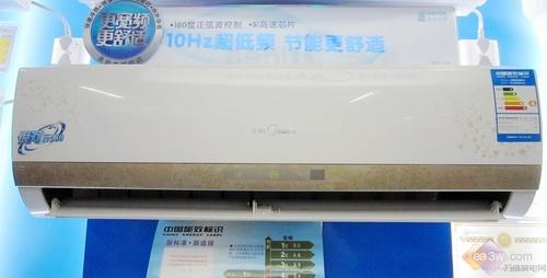 10赫兹超低频 美的H180新品变频空调赏析