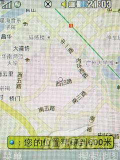LGɿBL20(4)